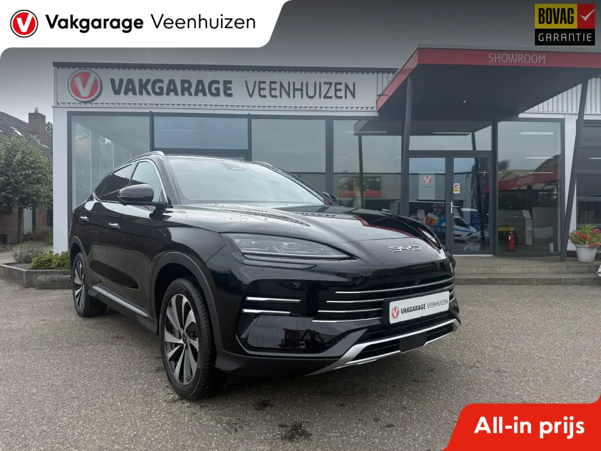 1.5 DM-i FWD Boost|Rijklaar prijs|Nieuw|6 jaar fabrieksgarantie|