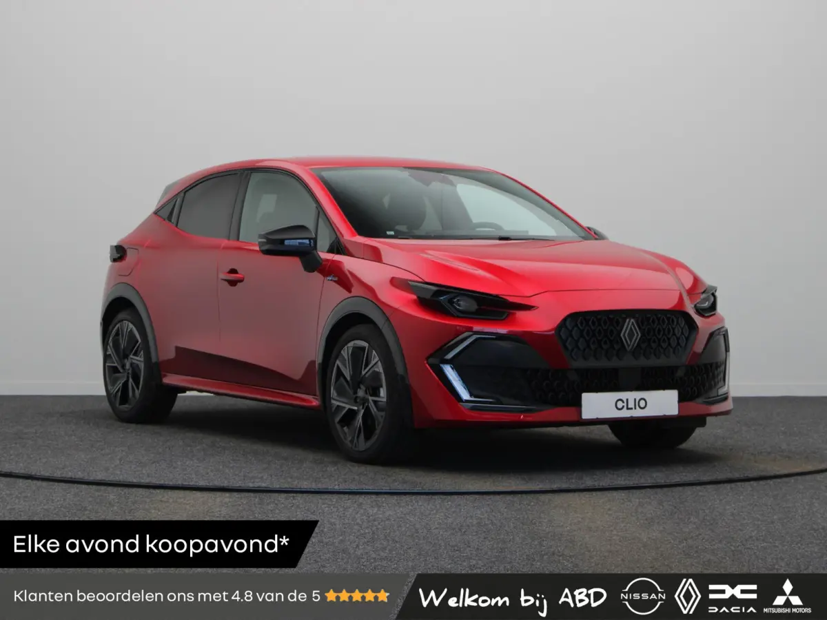 Hybrid 160k esprit Alpine | Vijf jaar garantie | Stoel- en stuurwielverwarming | 360 graden camera | Parkeersensoren rondom |