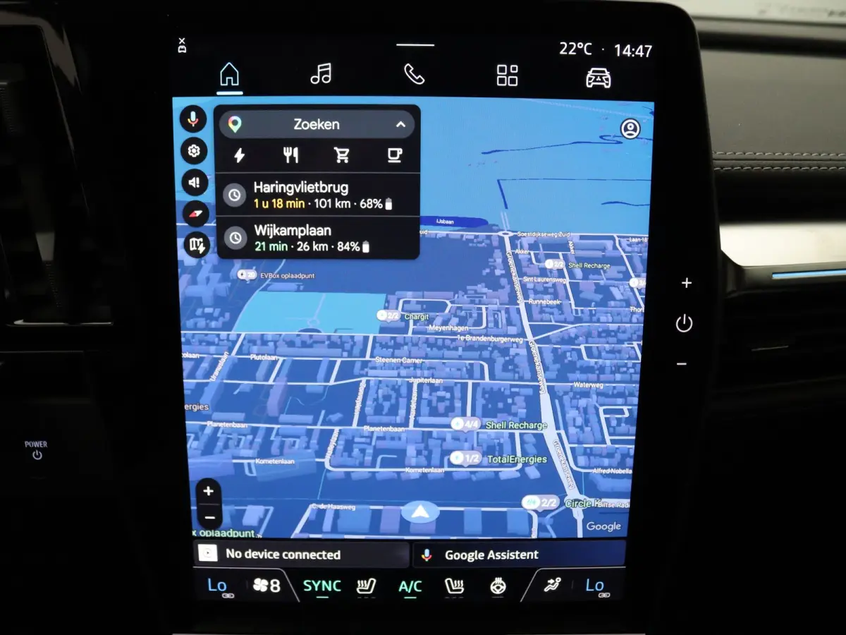 Intense+ 87 kWh Apple Carplay/Android Auto | Climate