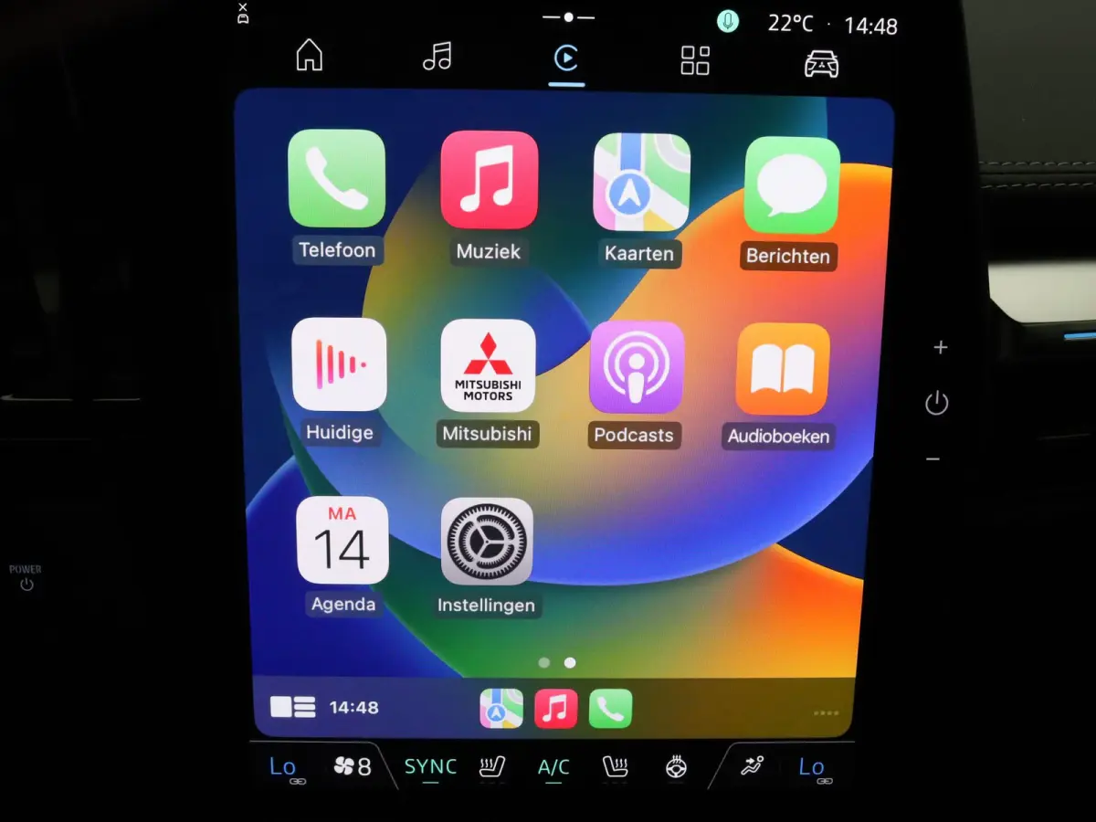 Intense+ 87 kWh Apple Carplay/Android Auto | Climate