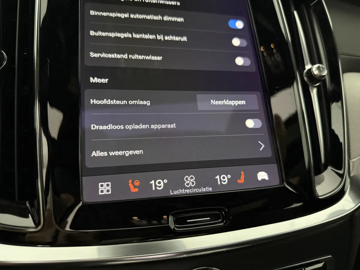2.0 B4D R-Design | Black Edition | Pano | Memory | HuD | B&W | Virtual | 360° Camera | Carplay | Trekhaak