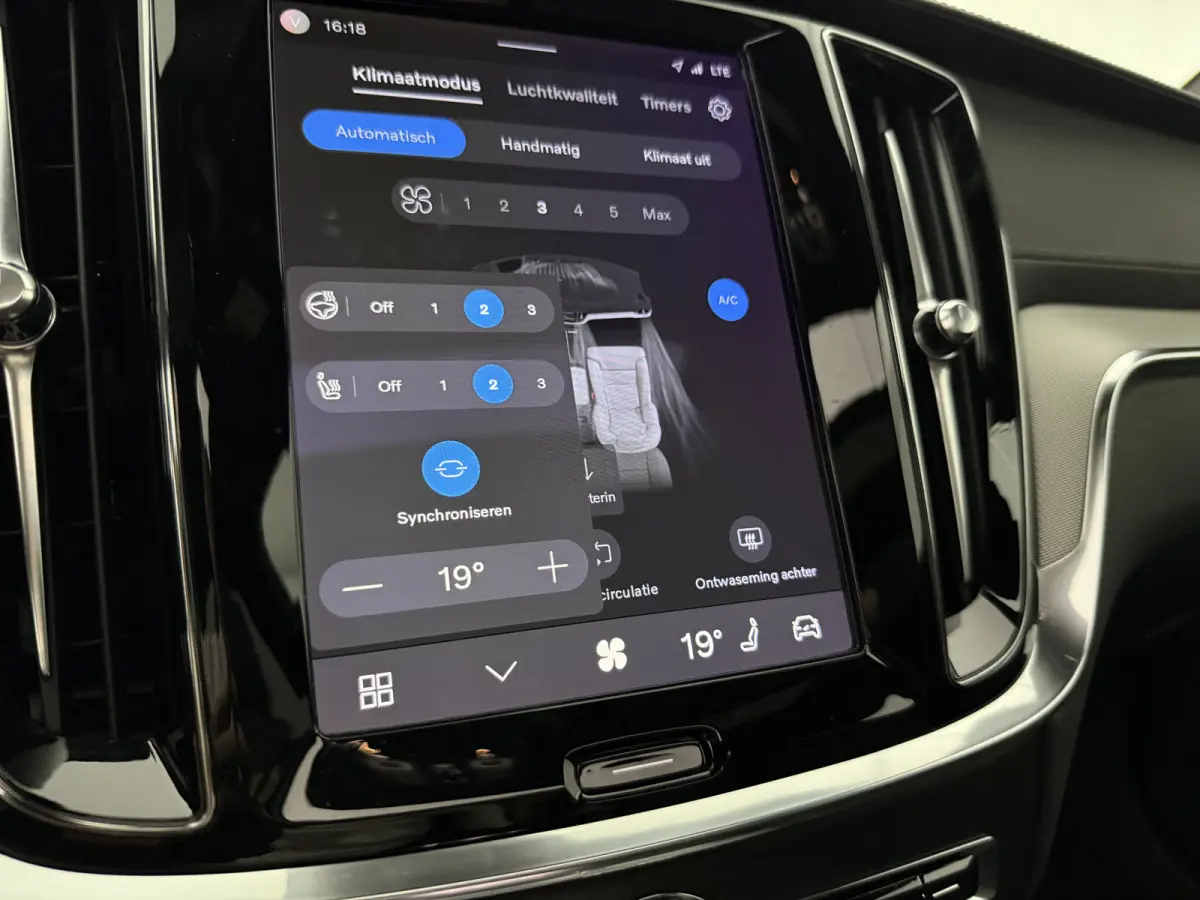 2.0 B4D R-Design | Black Edition | Pano | Memory | HuD | B&W | Virtual | 360° Camera | Carplay | Trekhaak