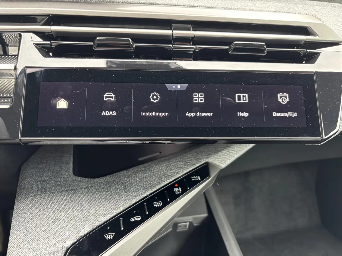 1.6 Plug-in Hybrid 195 Allure 7p 360 Camera Stoel-Stuurverwarming