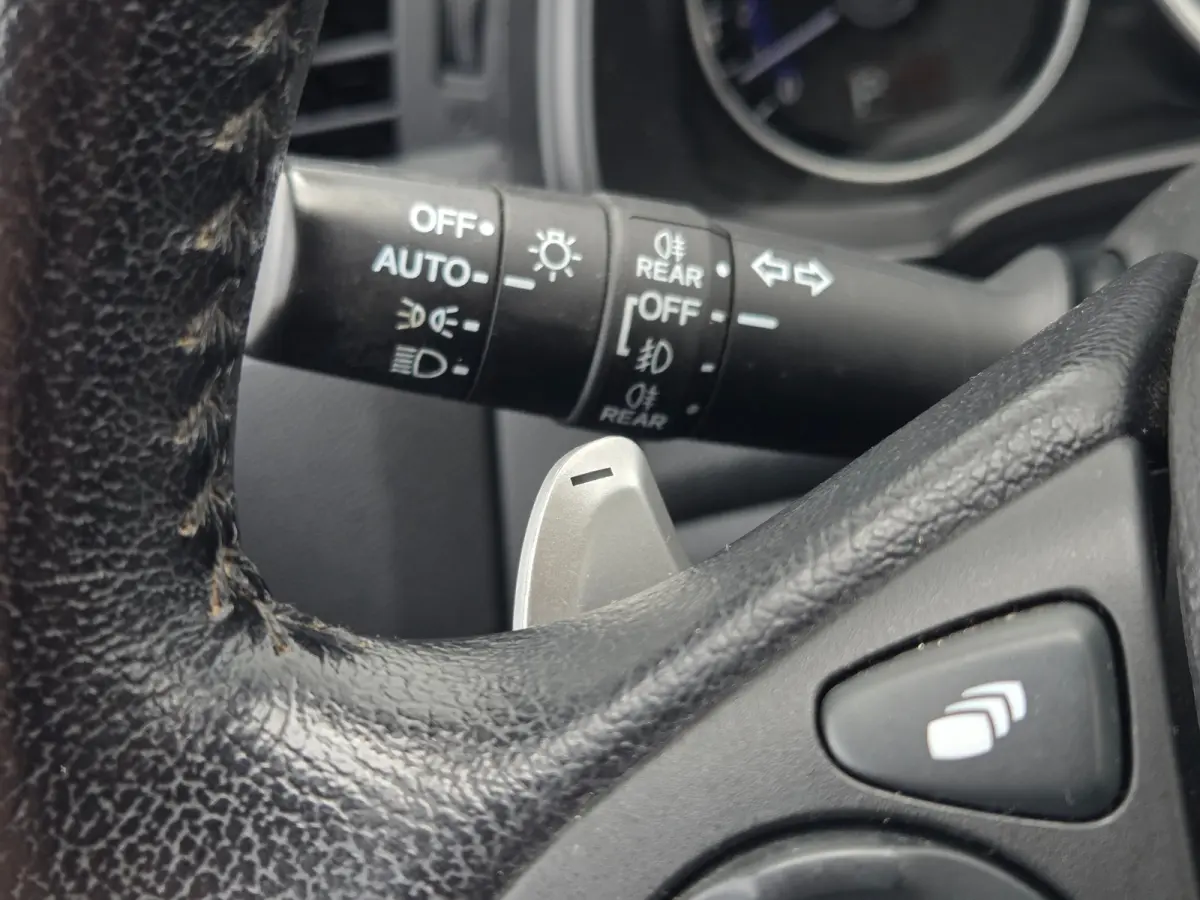 1.3 i-VTEC Elegance Keyless entry / Cruise control / Dab radio / Hill hold / Achteruitrijcamera