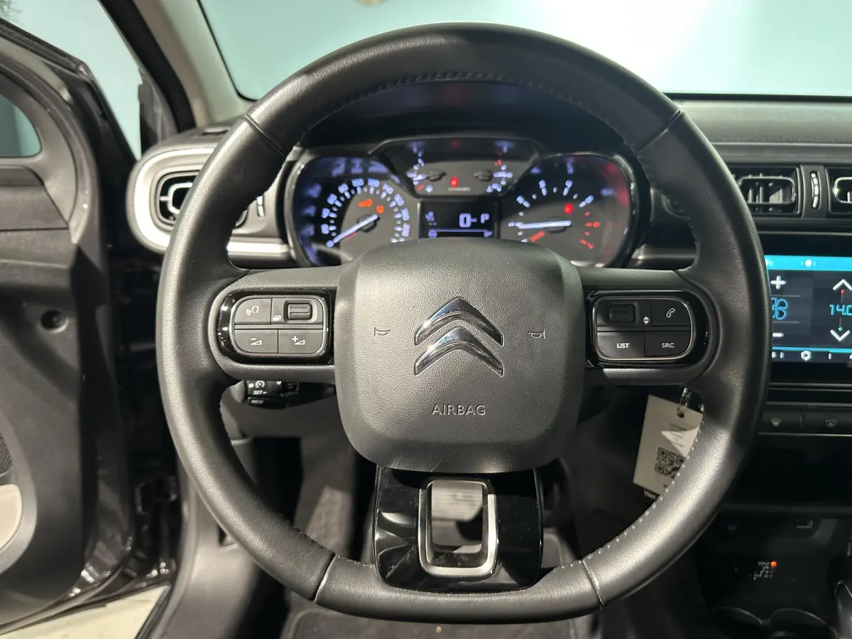 1.2 PureTech Shine APPLE CARPLAY | CAMERA | NAVIGATIE