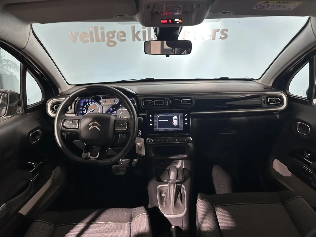 1.2 PureTech Shine APPLE CARPLAY | CAMERA | NAVIGATIE