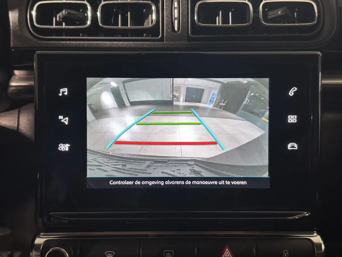 1.2 PureTech Shine APPLE CARPLAY | CAMERA | NAVIGATIE