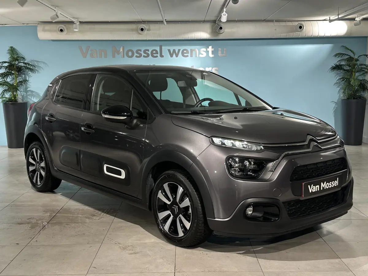1.2 PureTech Shine APPLE CARPLAY | CAMERA | NAVIGATIE