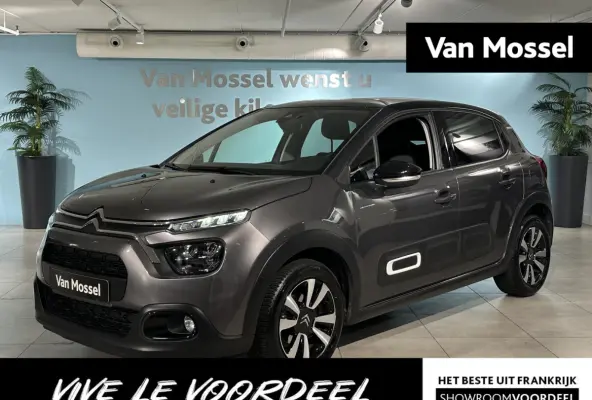 1.2 PureTech Shine APPLE CARPLAY | CAMERA | NAVIGATIE