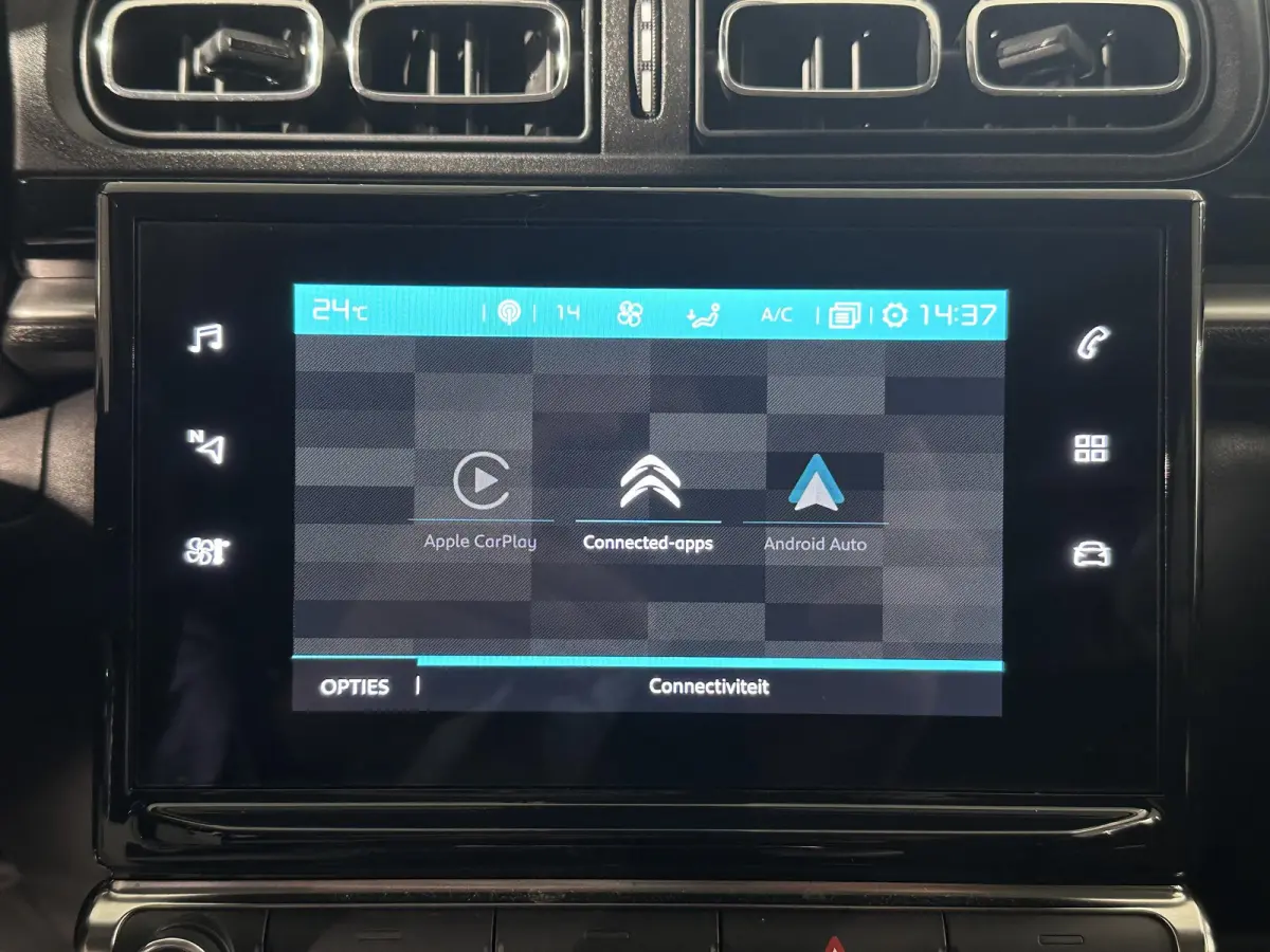 1.2 PureTech Shine APPLE CARPLAY | CAMERA | NAVIGATIE