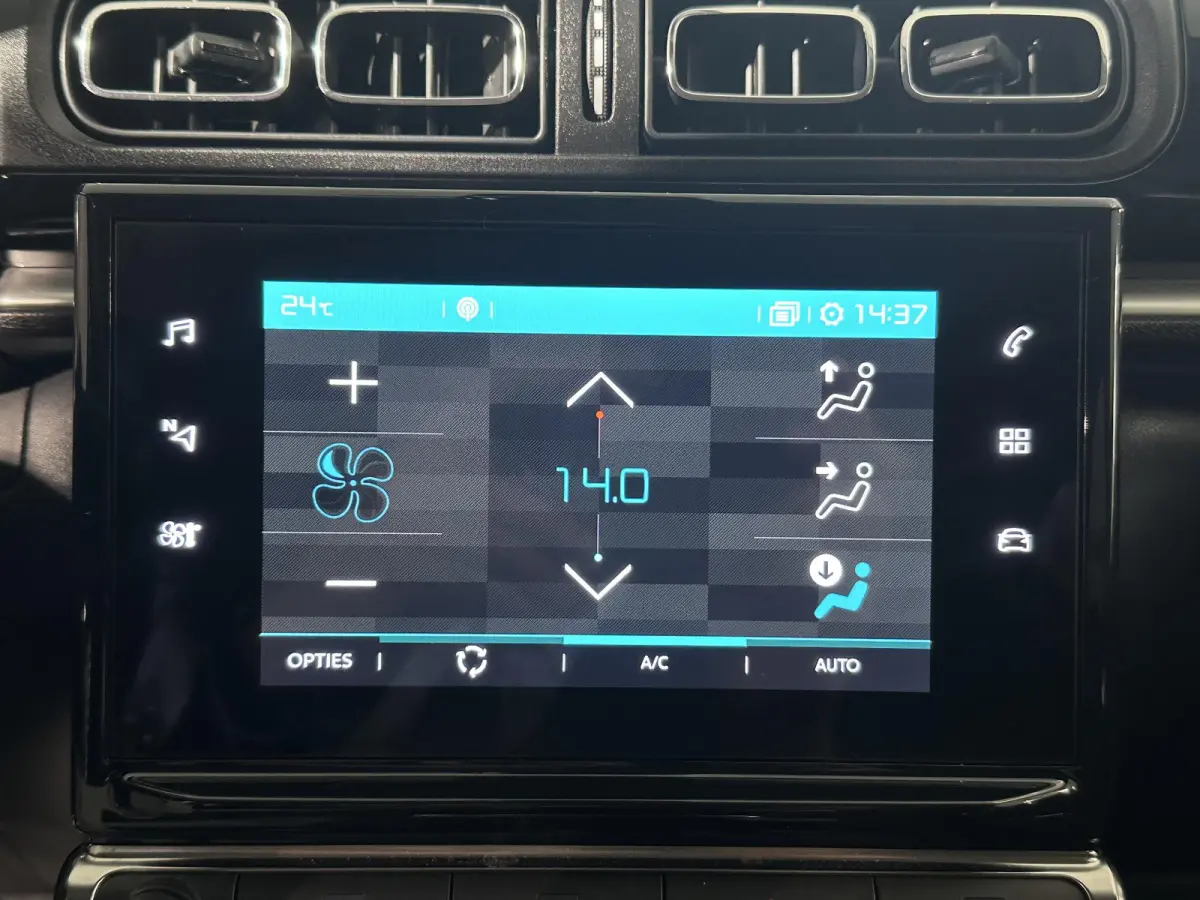 1.2 PureTech Shine APPLE CARPLAY | CAMERA | NAVIGATIE