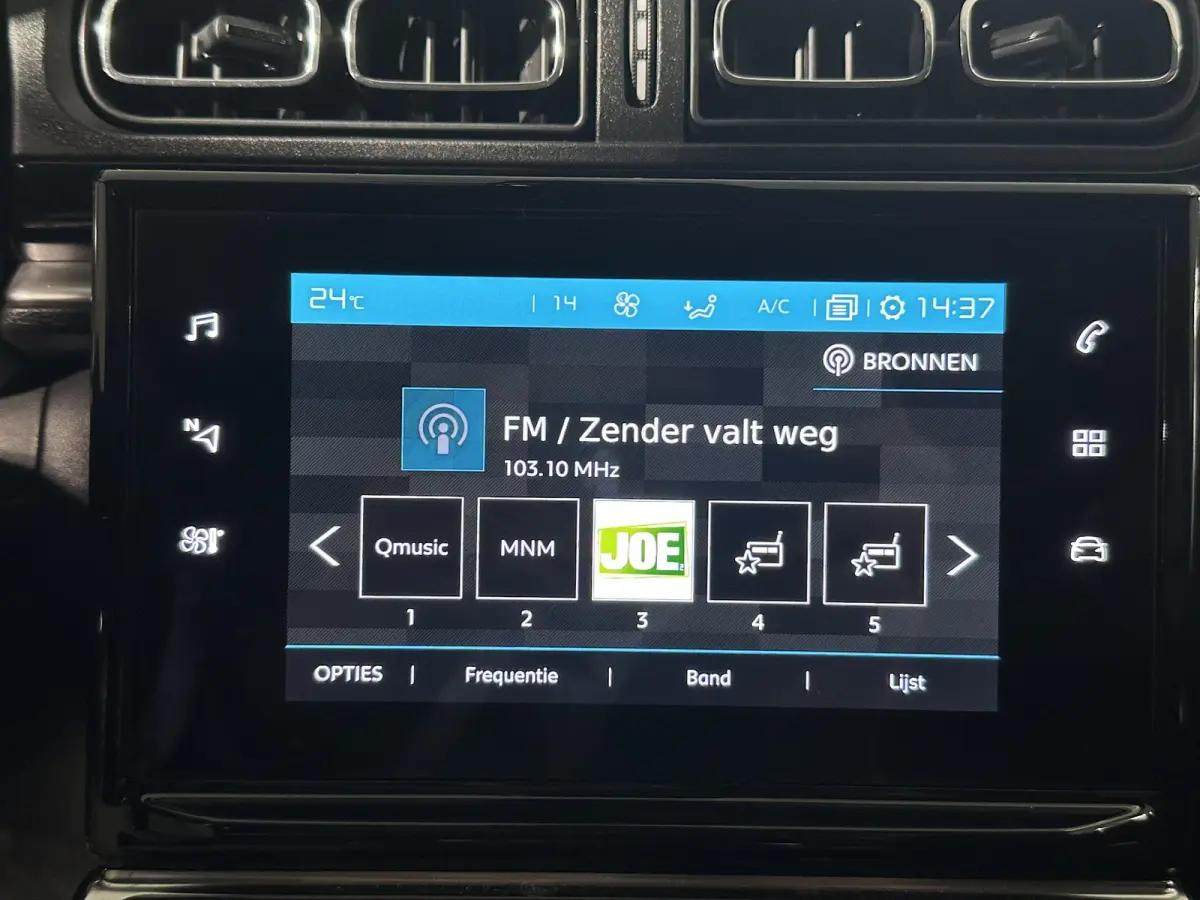 1.2 PureTech Shine APPLE CARPLAY | CAMERA | NAVIGATIE