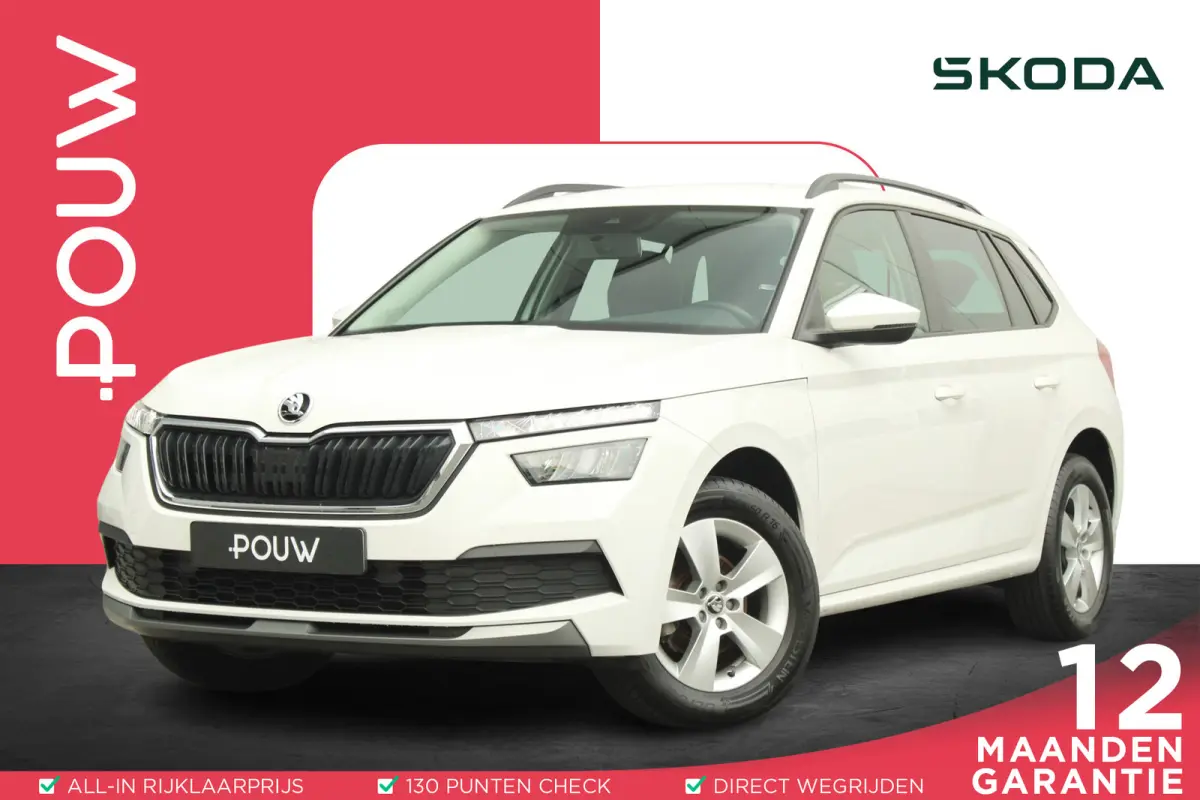 1.0 TSI 110pk Ambition | Trekhaak Wegklapbaar | Apple Carplay / Android Auto | Airco | Cruise Control