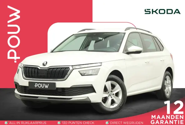 1.0 TSI 110pk Ambition | Trekhaak Wegklapbaar | Apple Carplay / Android Auto | Airco | Cruise Control
