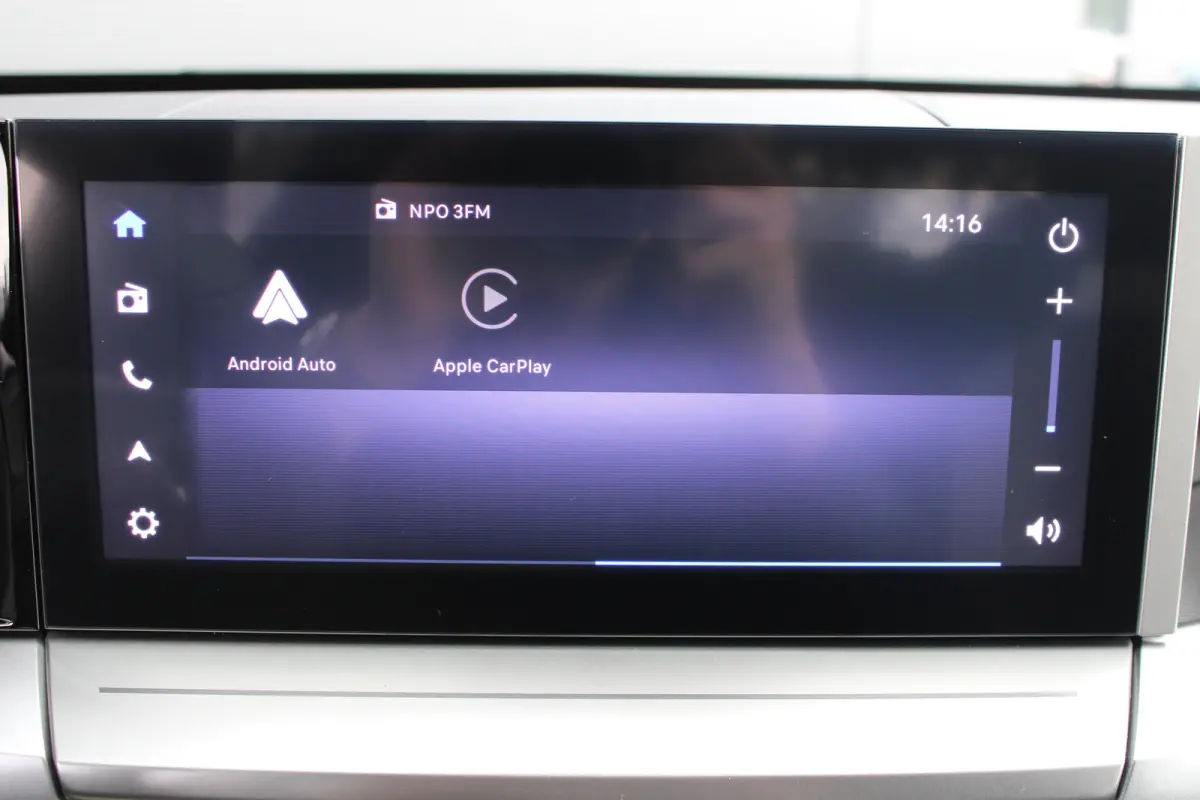 GS 44 kWh | Fase 3 laden | Stoel + Stuurverwarming | Navigatie | Camera | Apple carplay | Bluetooth |