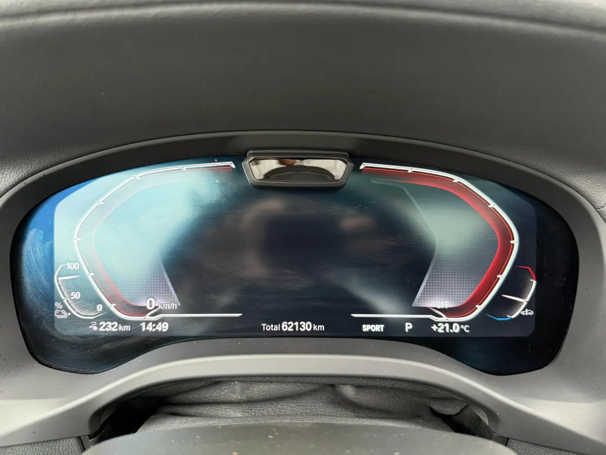 High Executive 80 kWh M-SPORT SHADOW| SOH 99%| VAN: 43.900,- VOOR: 40.877,- UW HERFSTVOORDEEL: 3.023,| SUPER COMPLEET!| 360 CAMERA| HARMAN KARDON| ELEKTRISCHE STOELEN| HUD|DRIVING ASS. PROFF