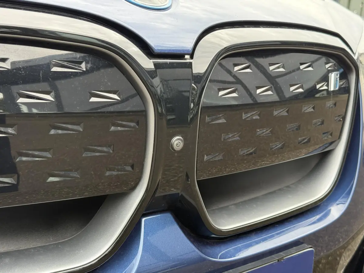 High Executive 80 kWh M-SPORT SHADOW| SOH 99%| VAN: 43.900,- VOOR: 40.877,- UW HERFSTVOORDEEL: 3.023,| SUPER COMPLEET!| 360 CAMERA| HARMAN KARDON| ELEKTRISCHE STOELEN| HUD|DRIVING ASS. PROFF