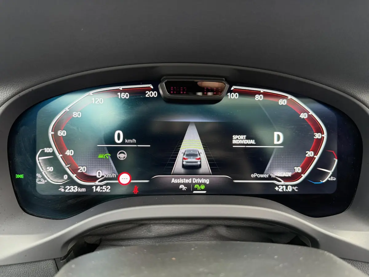 High Executive 80 kWh M-SPORT SHADOW| SOH 99%| VAN: 43.900,- VOOR: 40.877,- UW HERFSTVOORDEEL: 3.023,| SUPER COMPLEET!| 360 CAMERA| HARMAN KARDON| ELEKTRISCHE STOELEN| HUD|DRIVING ASS. PROFF