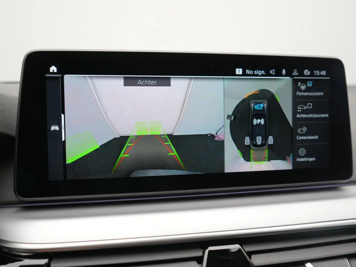 530e xDrive Business Edition Plus 293pk Dealer O.H. | Panodak | Adaptive Cruise | Head Up | Laser LED | 360 Camera | Lederen Comfortzetels Verwarmd | Sfeerverlichting | Keyless | Blis | Appl