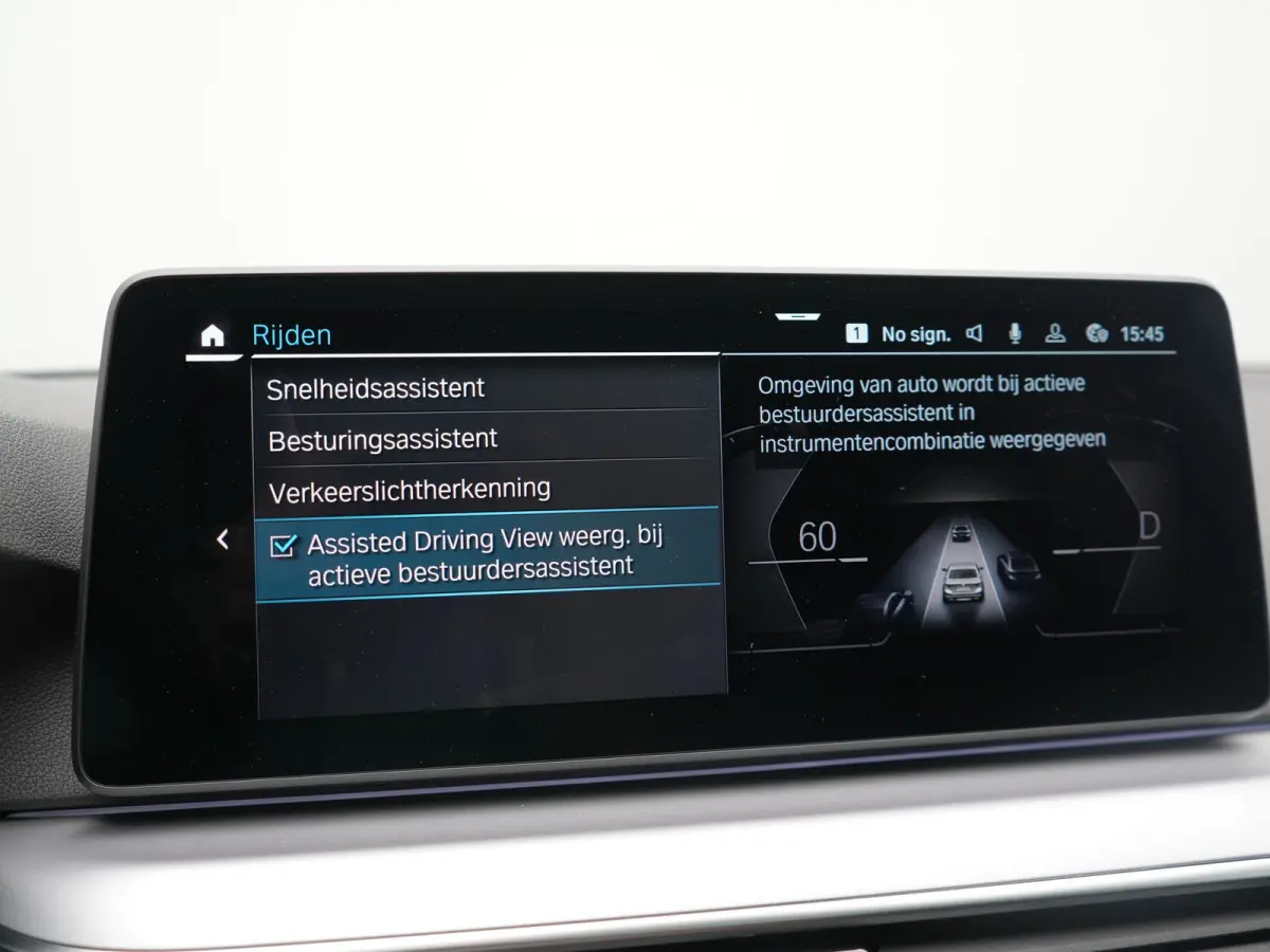 530e xDrive Business Edition Plus 293pk Dealer O.H. | Panodak | Adaptive Cruise | Head Up | Laser LED | 360 Camera | Lederen Comfortzetels Verwarmd | Sfeerverlichting | Keyless | Blis | Appl