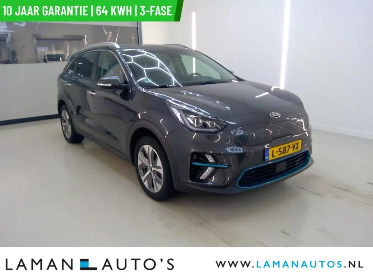 ExecutiveLine 64 kWh | SOH 97% | 3-fase | Open dak Leder JBL CarPlay ECC Nav ACC 17" LMV LED Camera Metallic BLIS | EV Voorschoten