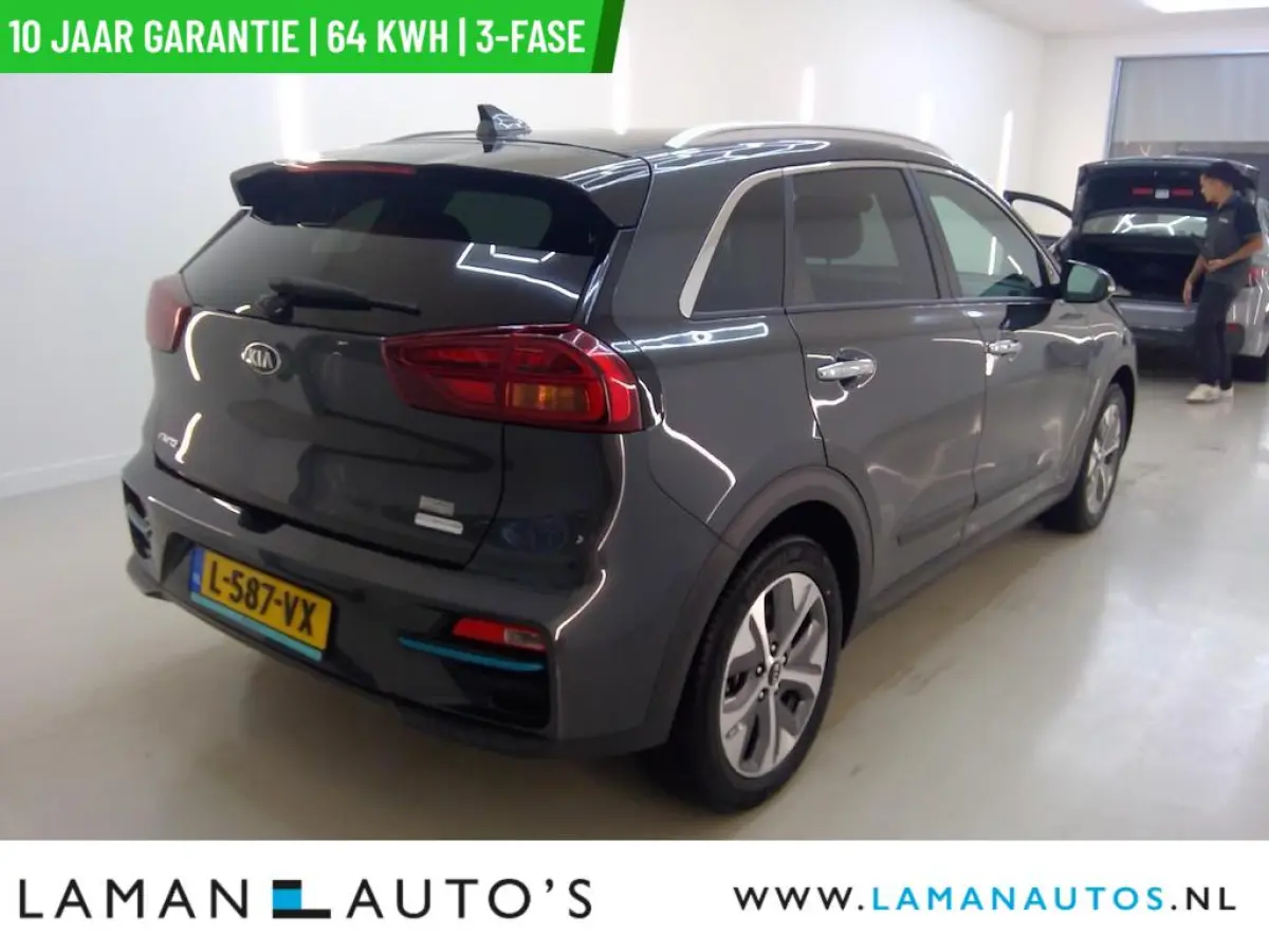 ExecutiveLine 64 kWh | SOH 97% | 3-fase | Open dak Leder JBL CarPlay ECC Nav ACC 17" LMV LED Camera Metallic BLIS | EV Voorschoten