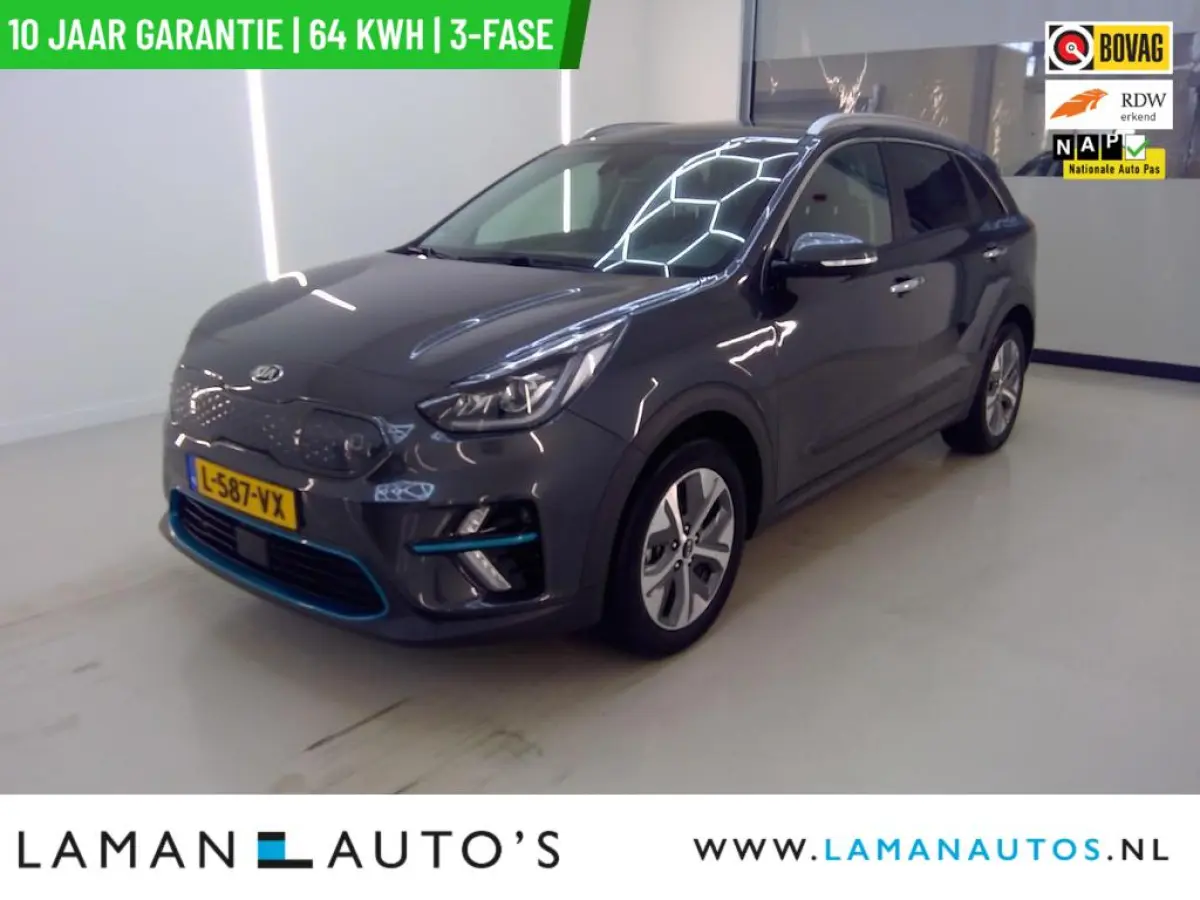 ExecutiveLine 64 kWh | SOH 97% | 3-fase | Open dak Leder JBL CarPlay ECC Nav ACC 17" LMV LED Camera Metallic BLIS | EV Voorschoten