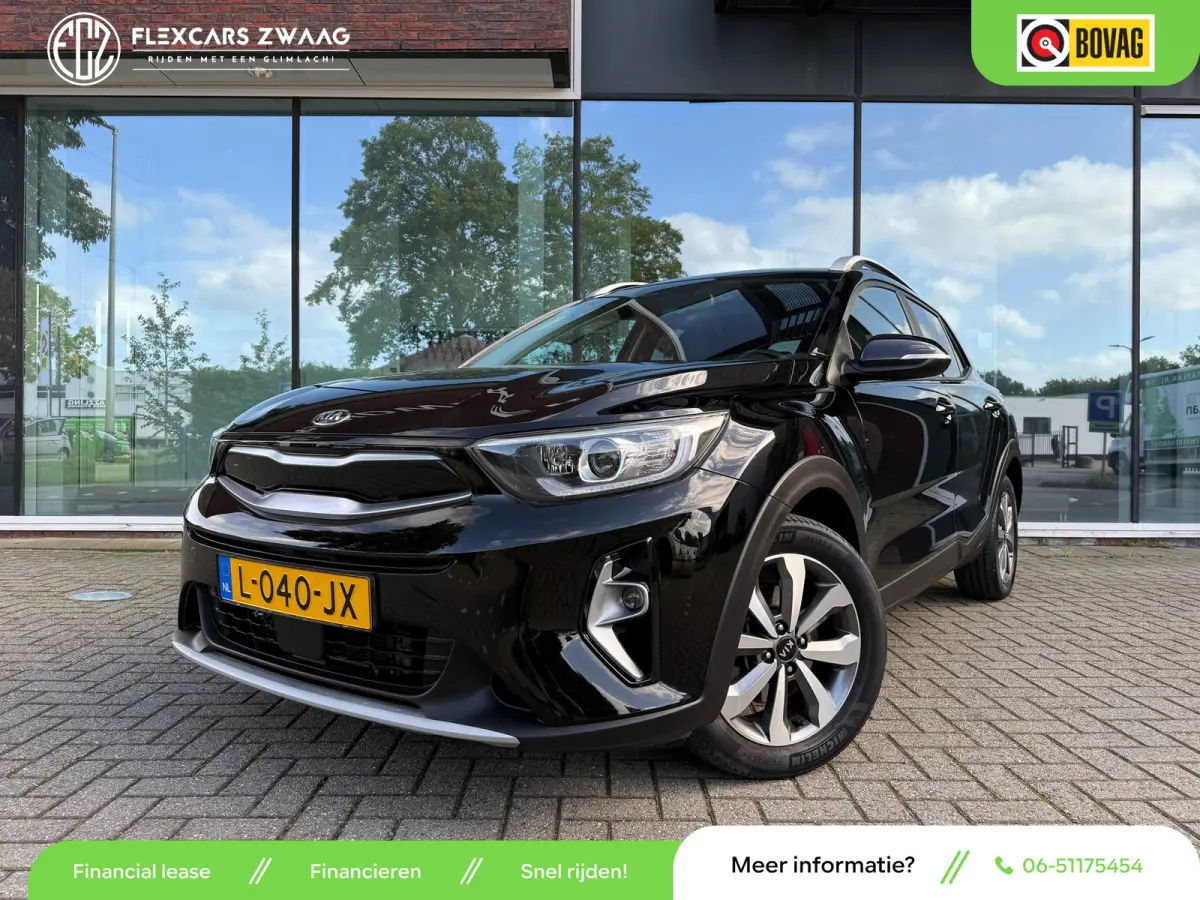 1.0 T-GDi MHEV DynamicPlusLine - Navi - Climate - Cruise - Org.NL