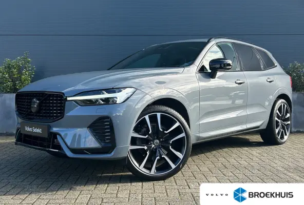 2.0 B5 R-Design | Trekhaak | 22'' velg! | Stoelverwarming | Harman/Kardon | Memory | Camera | Adaptive CC |
