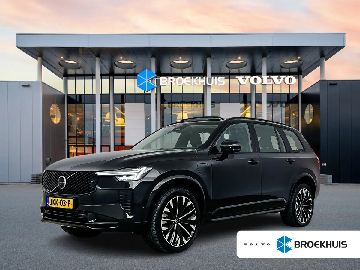 T8 Recharge Ultra Dark | 21" | Luchtvering | Bowers & Wilkins | Trekhaak | Geventileerd Nappa | Stoelmassage | Panoramadak | Head-Up | 360 Camera | Gelaagd Glas