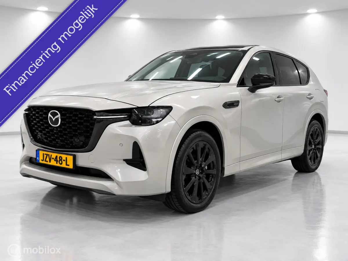 2.5 e-SkyActiv PHEV Homura