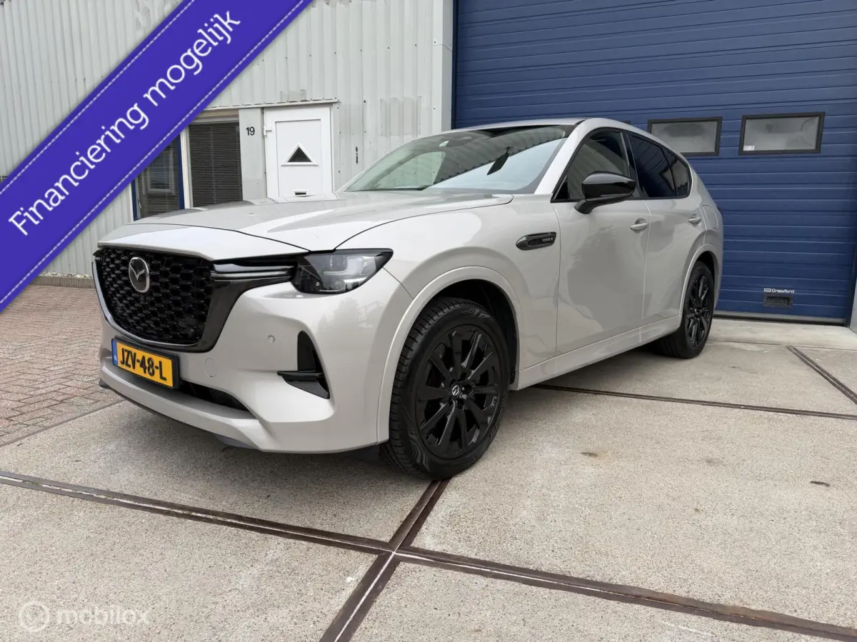 2.5 e-SkyActiv PHEV Homura
