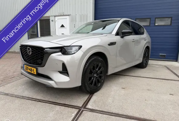 2.5 e-SkyActiv PHEV Homura