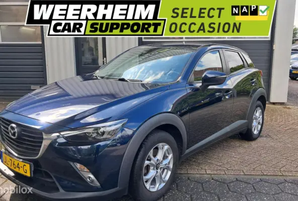2.0 SkyActiv-G 120 TS