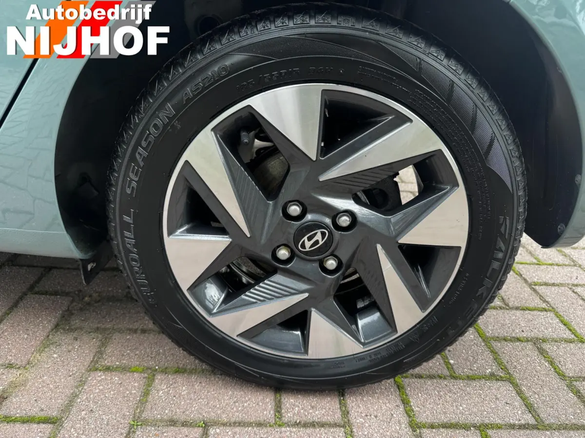 1.0 Comfort Smart 5-zits