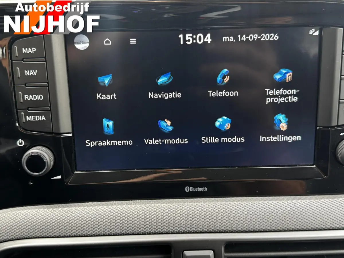 1.0 Comfort Smart 5-zits
