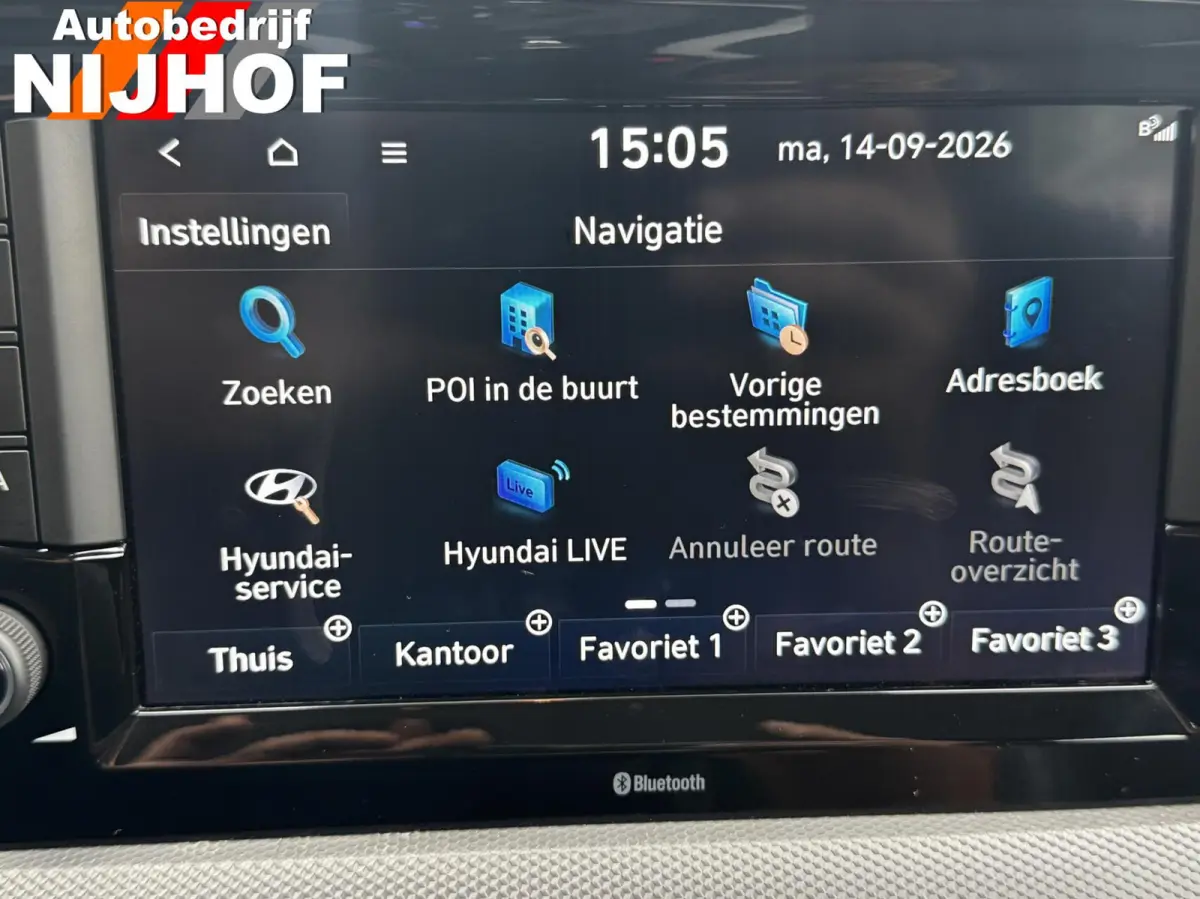 1.0 Comfort Smart 5-zits