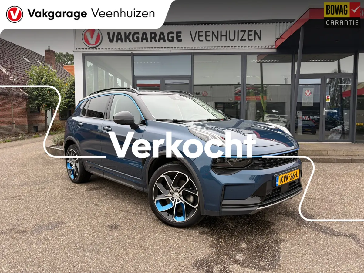 1.5|Rijklaar prijs|360 camera|Pano dak|Carplay|Memory|