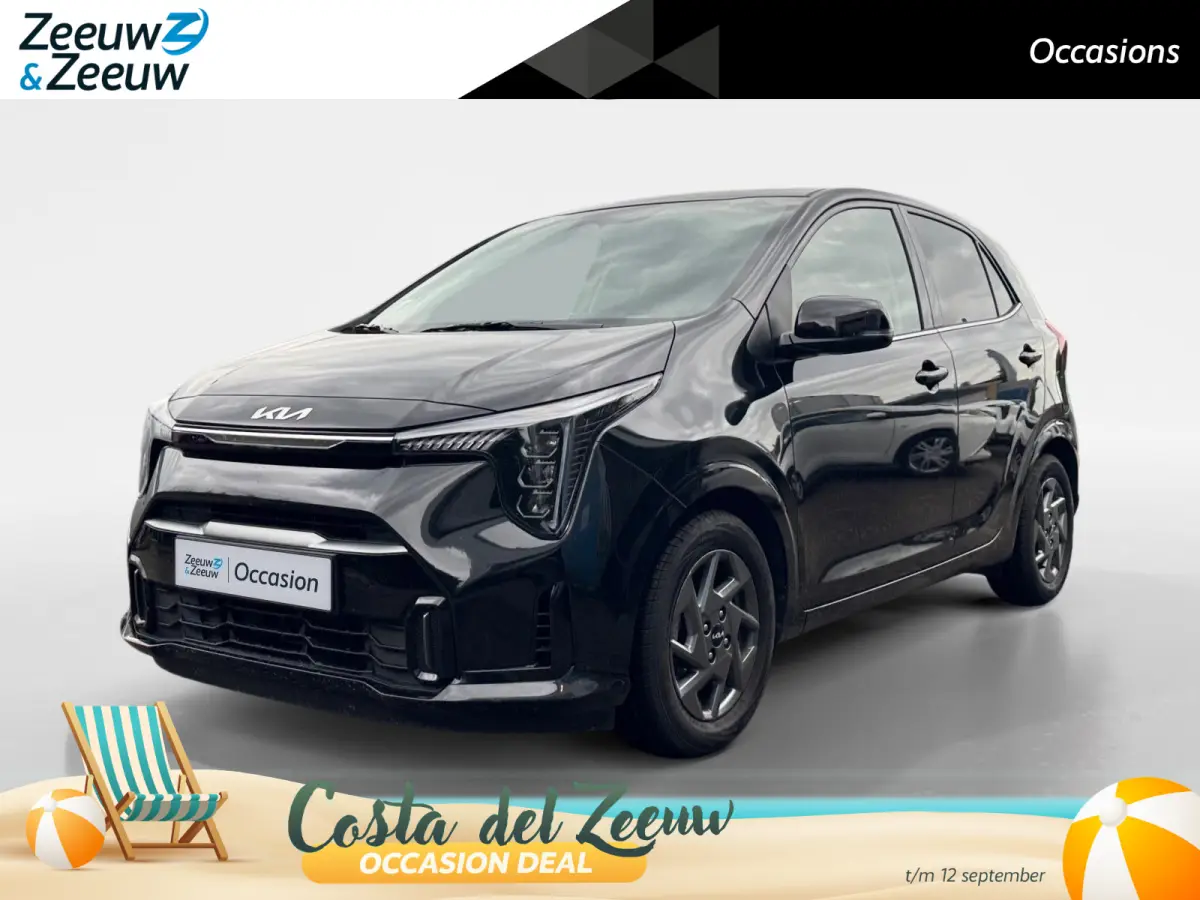 1.0 DPI DynamicPlusLine | Navigatie | LM-Velgen | Parkeercamera | Cruise control