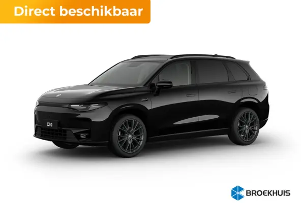 Design ProMax AWD 81.9 kWh | VOORRAADKORTING €3500,- | Vanaf €589,- Private Lease per maand ! | Cruise control adaptief met Stop&Go en stuurhulp | Electronic climate controle | Extra get