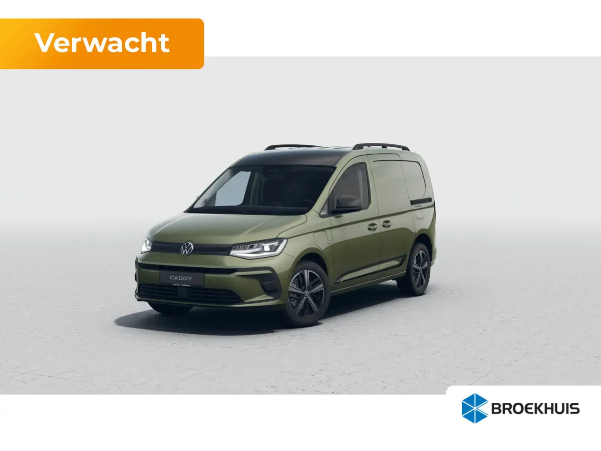 1.5 TSI Hybride First Edition | Cruise control adaptief | Trekhaak | 17 " Lichtmetalen Velgen | Achteruitrijcamera | Keyless | Parkeersensoren |