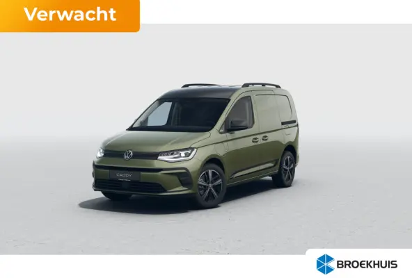 1.5 TSI Hybride First Edition | Cruise control adaptief | Trekhaak | 17 " Lichtmetalen Velgen | Achteruitrijcamera | Keyless | Parkeersensoren |