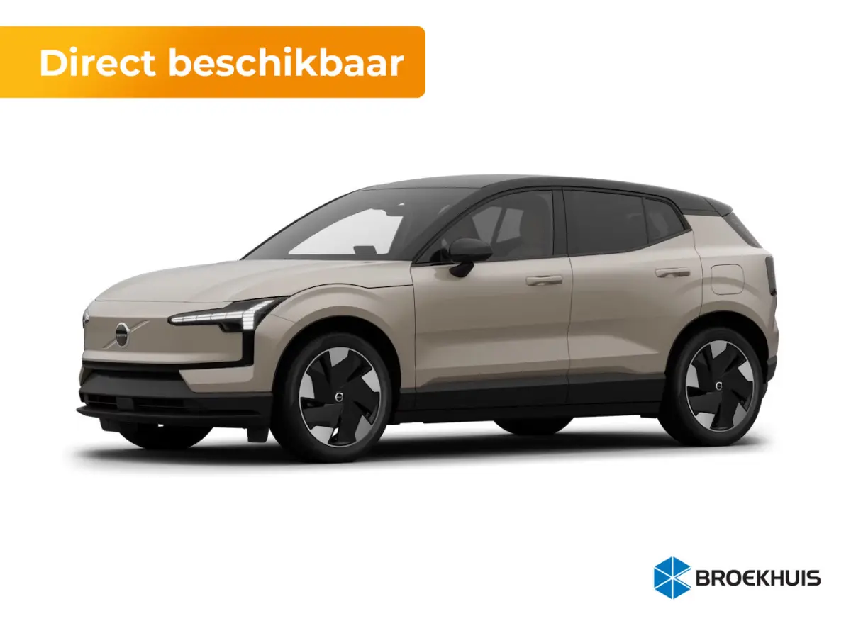 P5 Long Range Plus Europa 69 kWh | Achteruitrijcamera | Dodehoekdetectie met correctie | Driver Alert