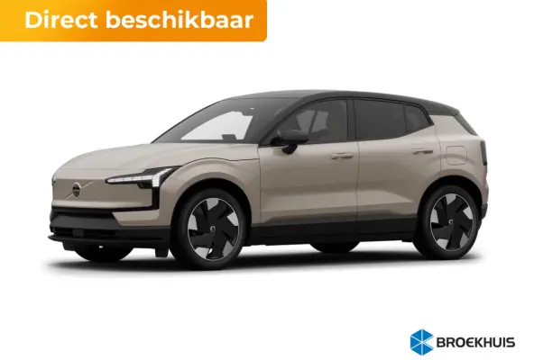 P5 Long Range Plus Europa 69 kWh | Achteruitrijcamera | Dodehoekdetectie met correctie | Driver Alert