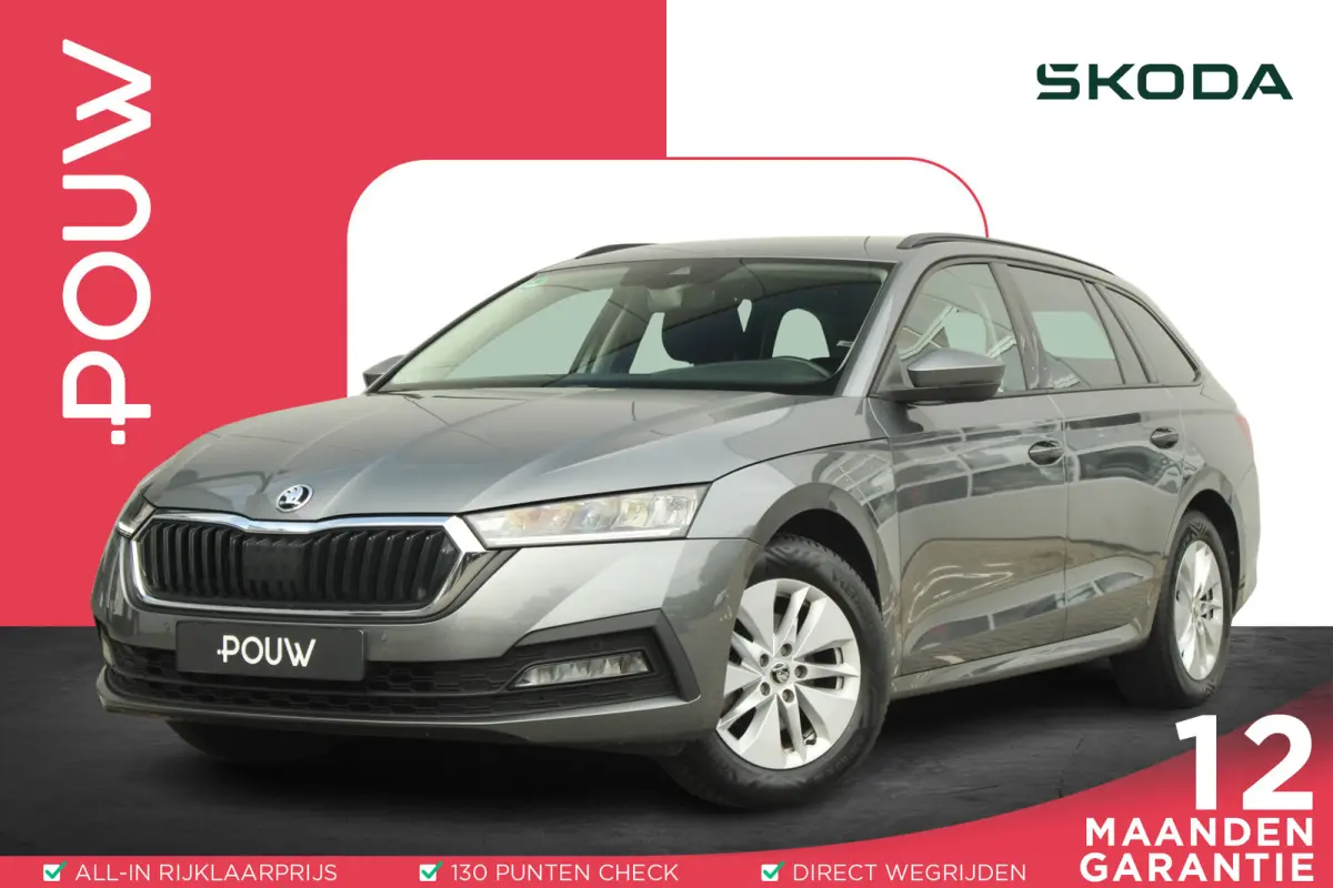 1.0 e-TSI 110pk DSG Ambition | Trekhaak Elektrisch | Cruise Control | Navigatie | Parkeersensoren | Apple CarPlay / Android Auto