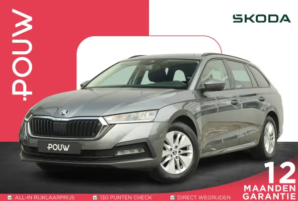 1.0 e-TSI 110pk DSG Ambition | Trekhaak Elektrisch | Cruise Control | Navigatie | Parkeersensoren | Apple CarPlay / Android Auto