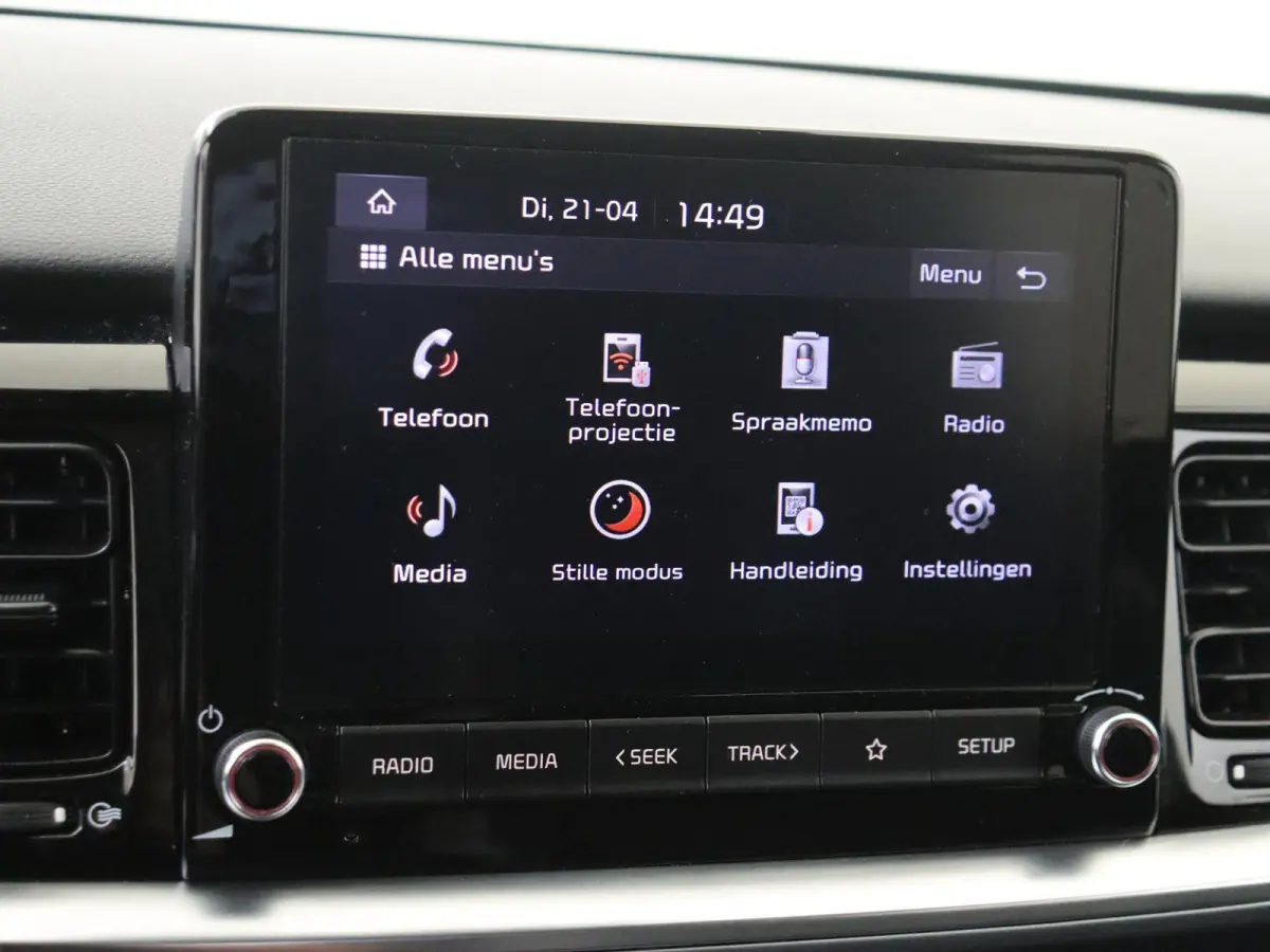 1.0 T-GDi MHEV GT-Line 100PK | Automaat | Apple & Android Carplay | Parkeersensoren & Camera | Adaptive Cruise Control & Stuurhulp | Climate control | lederen/stof bekleding | LED koplampen 