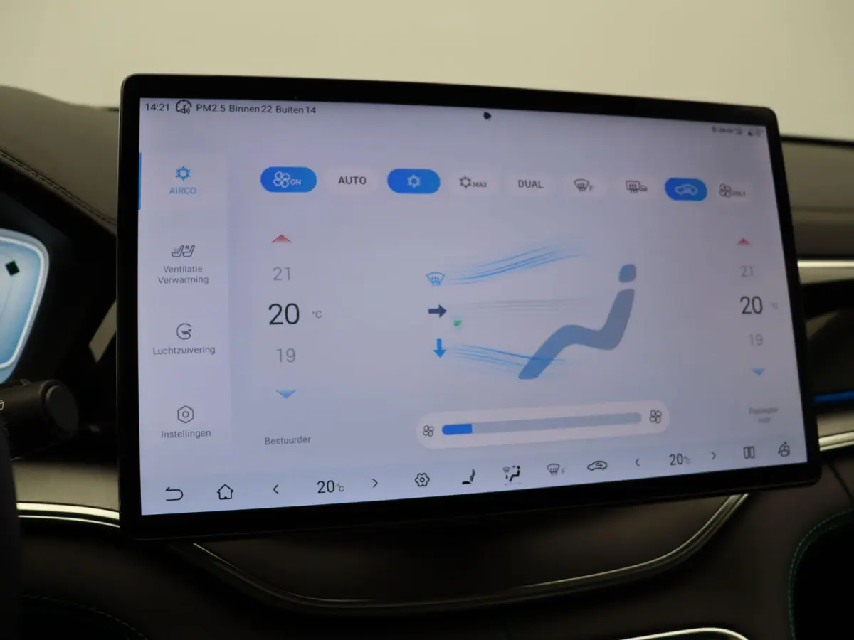 1.5 DM-i FWD Comfort | 26.6 KWh Accu | 125km WLPT | Panoramadak | Head-Up Display | Verwarmde/geventileerde voorstoelen |