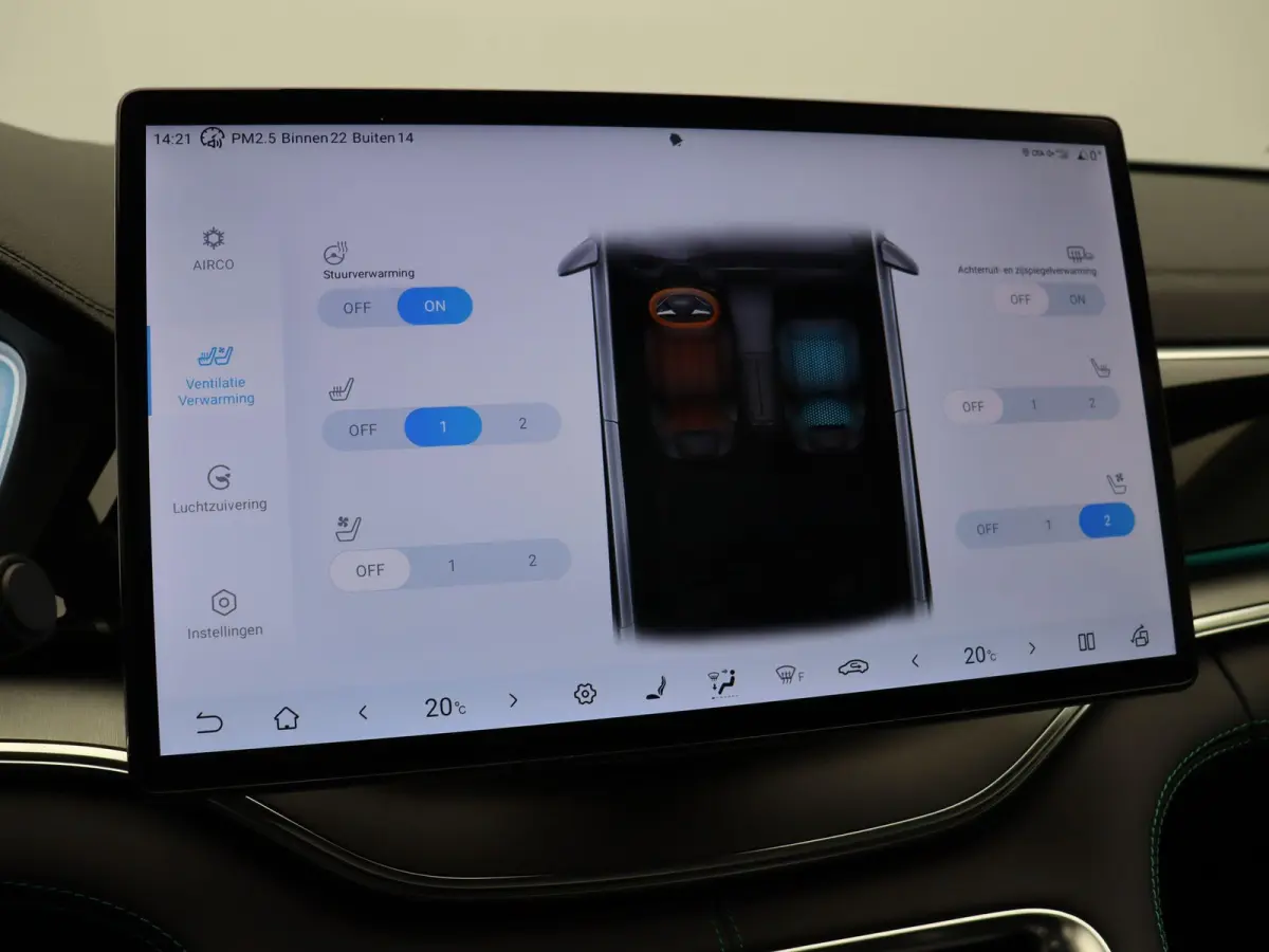 1.5 DM-i FWD Comfort | 26.6 KWh Accu | 125km WLPT | Panoramadak | Head-Up Display | Verwarmde/geventileerde voorstoelen |