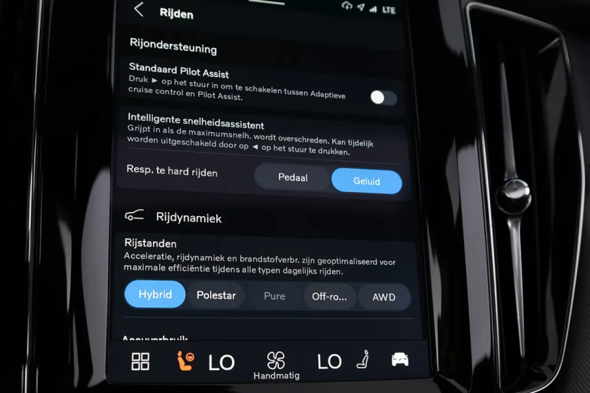 T8 Plug-in-hybrid Polestar Engineered | Bowers&Wilkins | 360 Camera | PANORAMADAK *BLACK EDITION*